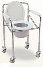 commode wheelchair
